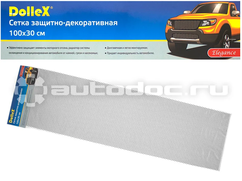 DOLLEX Облицовка радиатора