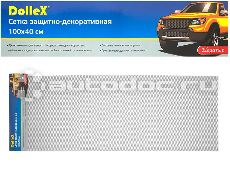 DOLLEX Облицовка радиатора