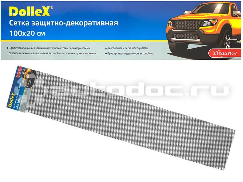 DOLLEX Облицовка радиатора