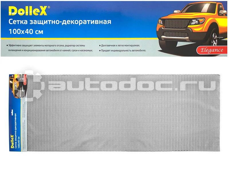 DOLLEX Облицовка радиатора