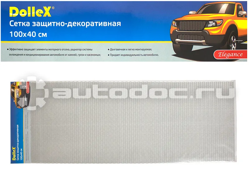 DOLLEX Облицовка радиатора