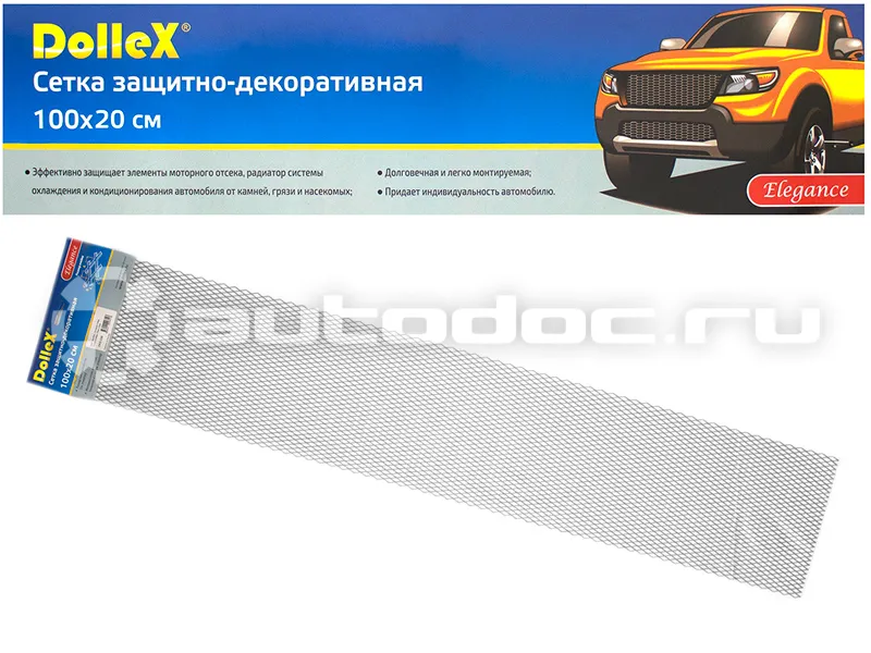 DOLLEX Облицовка радиатора
