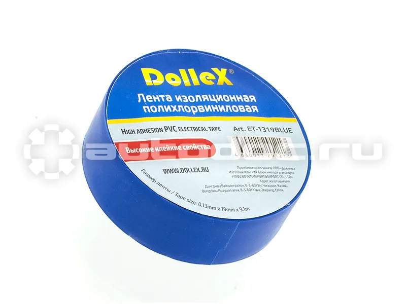 DOLLEX ET1319BLUE Лента изоляционная