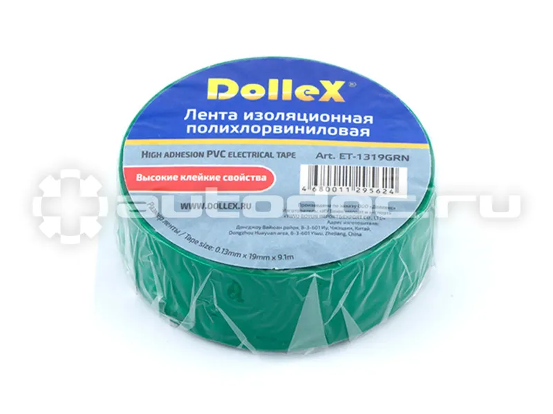 DOLLEX  ET1319GRN Лента изоляционная