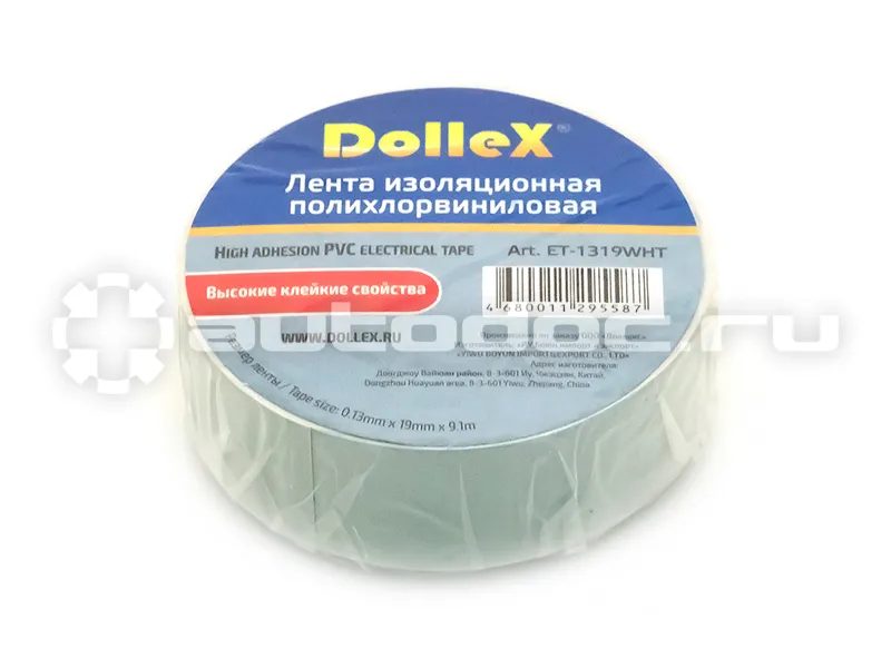 DOLLEX  ET1319WHT Лента изоляционная