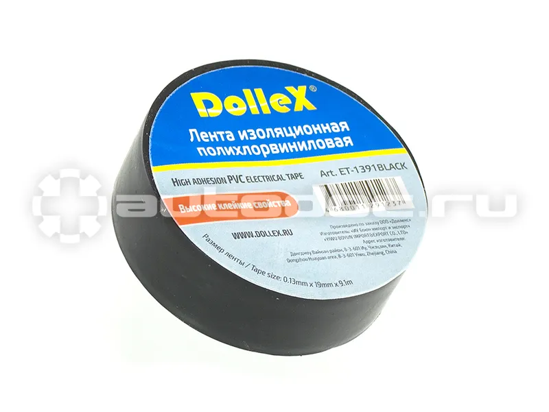 DOLLEX ET1391BLACK Лента изоляционная