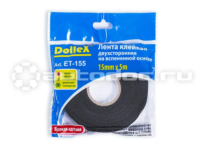 DOLLEX  ET155 Лента клейкая