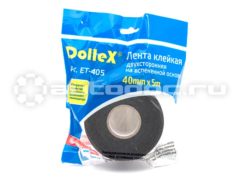 DOLLEX Лента клейкая двухсторонняя