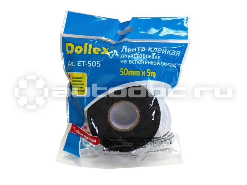 DOLLEX Лента клейкая двухсторонняя