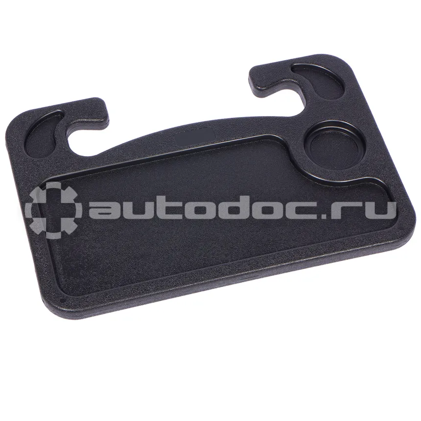 DOLLEX Столик дорожный