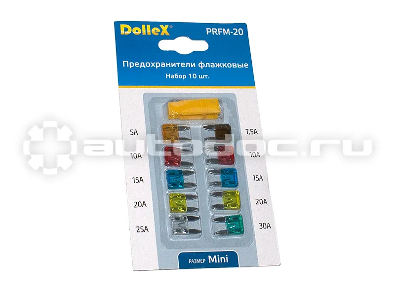 DOLLEX Предохранители