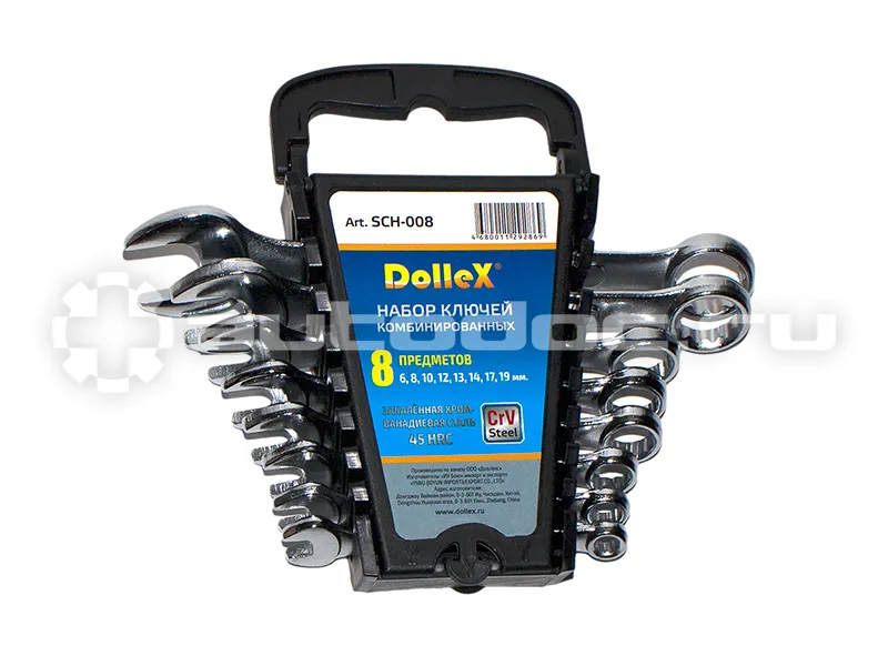 DOLLEX SCH008 Набор ключей комбинированных