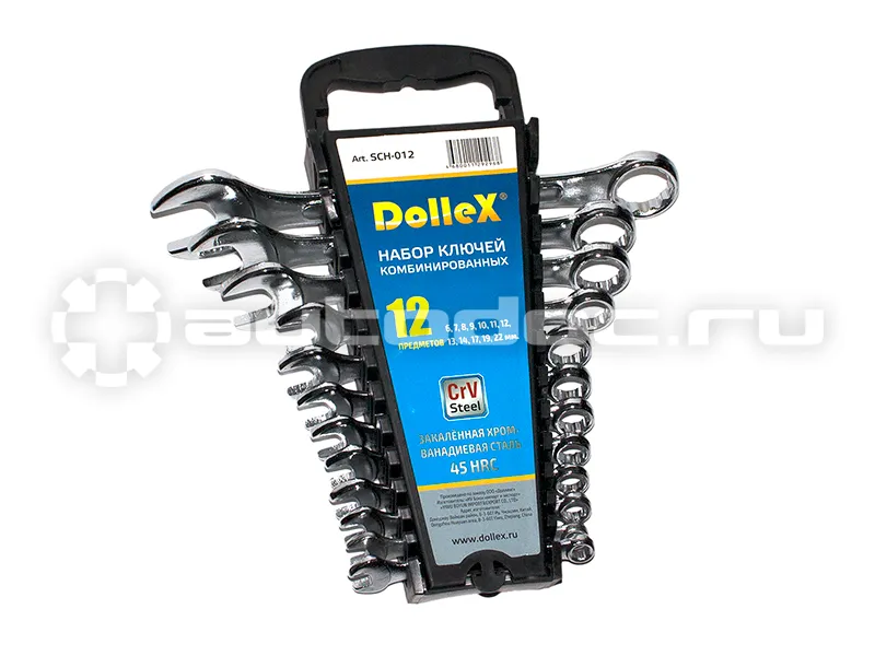 DOLLEX SCH012 Набор ключей комбинированных