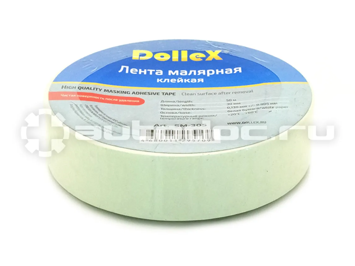 DOLLEX  SM305 Скотч малярный