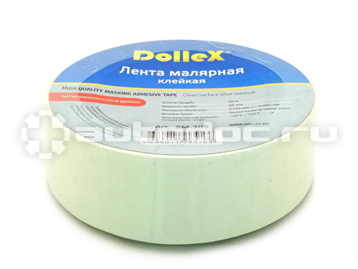 DOLLEX  SM505 Скотч малярный