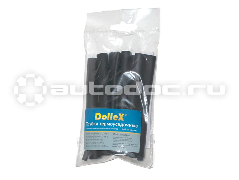 DolleX TU010 Трубка термоусадочная