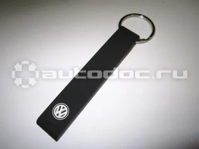 VAG Брелок