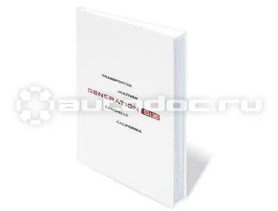 VAG Записная книжка Volkswagen T6 Notebook A5