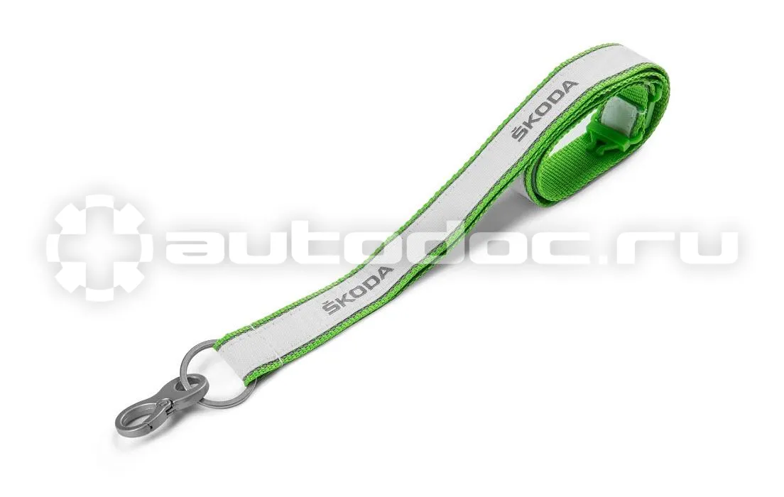 VAG Лента с карабином Skoda Lanyard Motorsport, Green | White, Mod2