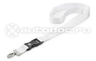 VAG Шнурок с карабином Volkswagen Logo Lanyard, White