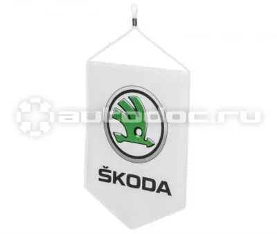 VAG Вымпел Skoda Table Flag