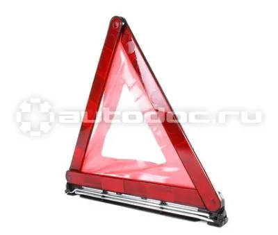 VAG Знак аварийный Audi Warning Triangle