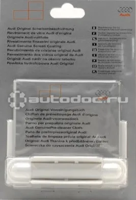 VAG Антидождь