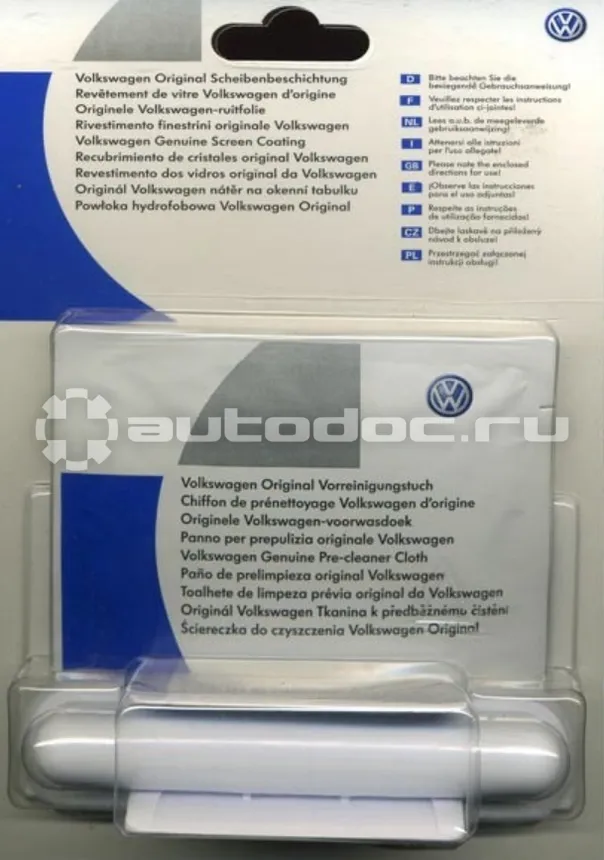 VAG Антидождь