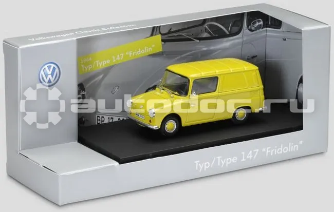 VAG Модель автомобиля Type 147 (Fridolin), Yellow