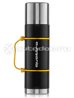 VAG Термос Audi quattro Insulated Bottle