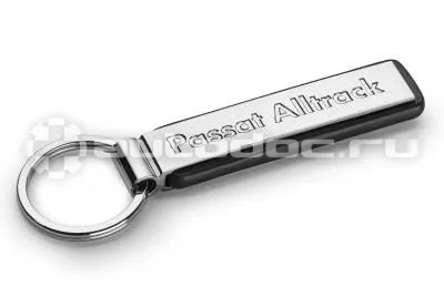VAG Брелок Volkswagen Passat Alltrack Key Chain Pendant Silver Metal