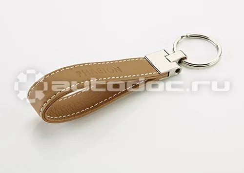 VAG Брелок