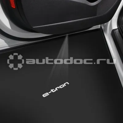 VAG Светодиодная подсветка порогов, проекция e-tron Audi LED rings for entry area