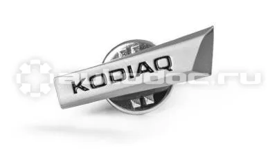 VAG Металлический значок Skoda Kodiaq Metall Pin