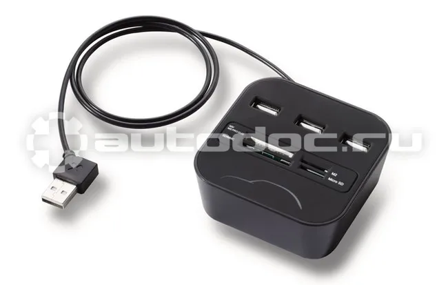 VAG Кард ридер и USB-хаб Volkswagen