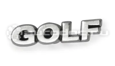 VAG Металлический значок Golf Pin