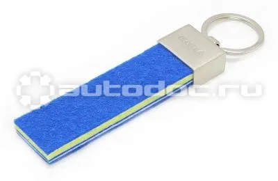 VAG Брелок Skoda Fabia Keyring