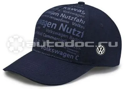 VAG Бейсболка Commercial Vehicles Baseball Cap, Blue