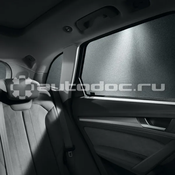 Шторки солнцезащитные