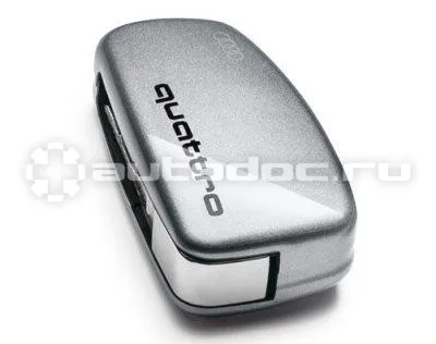 VAG Пластиковая крышка для ключа Audi Key Cover With Quattro Design, Floret Silver