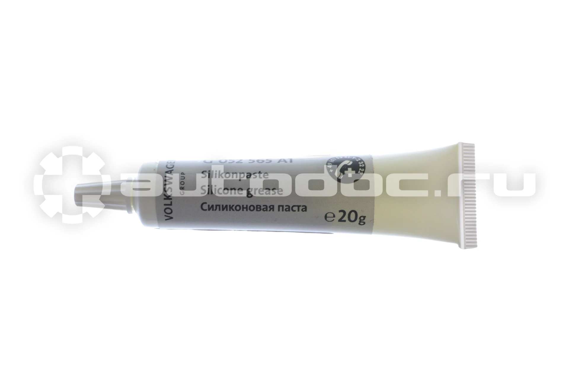 VAG g052565a1 - Паста