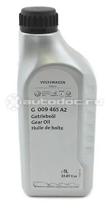 VAG Gear Oil G 009 465