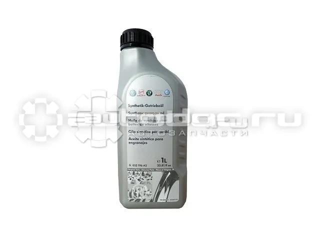 VAG Synthetic gearbox Oil G 052 196