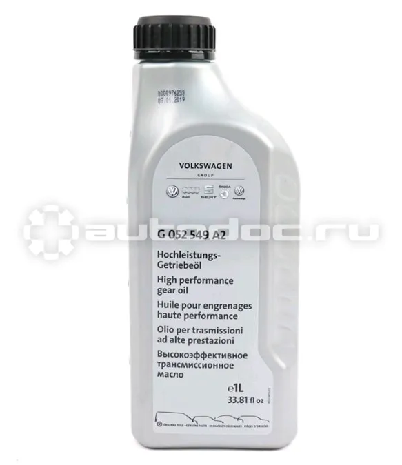 VAG Gear Oil G 052 549 A2