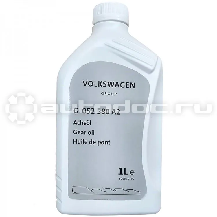 VAG Gear Oil