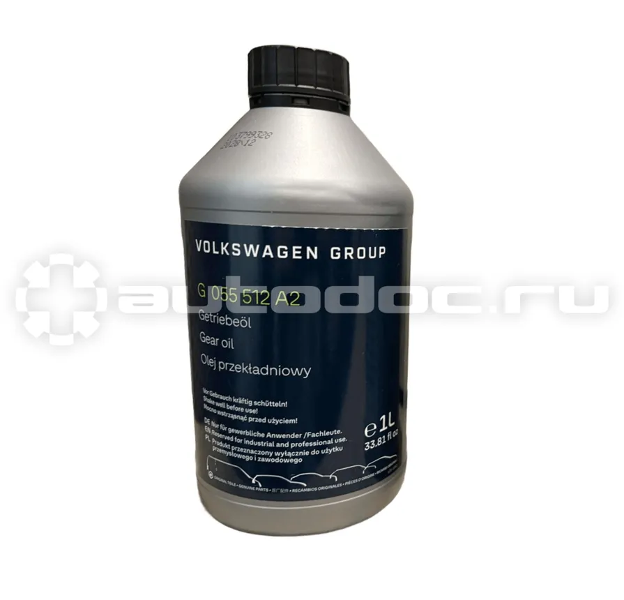 VAG Gear Oil