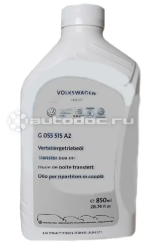 VAG transfer box Oil