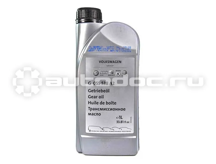 VAG Gear Oil G 055 538