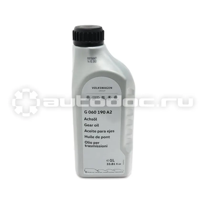VAG G 060 190 A2