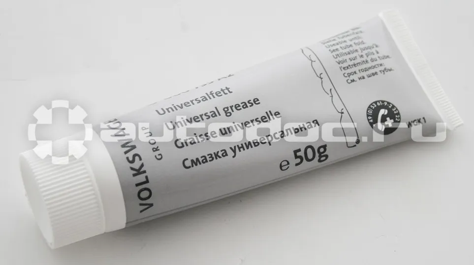 VAG Смазка пластичная